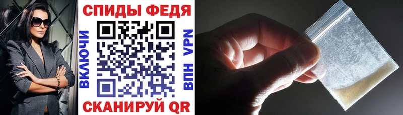АМФ 97%  Палласовка 