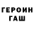 Метадон methadone AMVM