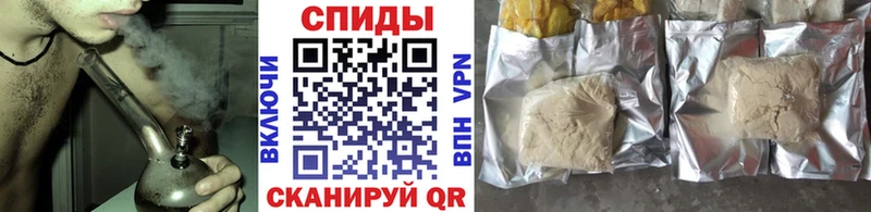 БУТИРАТ 1.4BDO Палласовка
