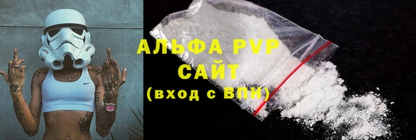 дмт Арсеньев