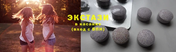 дмт Арсеньев