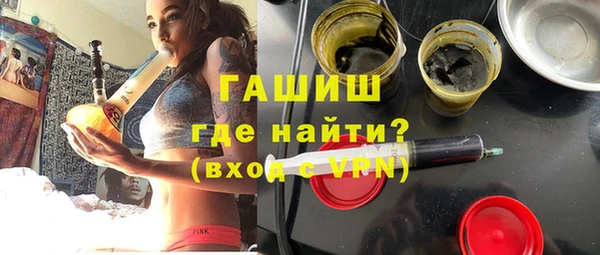 мяу мяу мука Аркадак